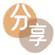 河源信用卡取现商家秒到账(24小时秒回商家)